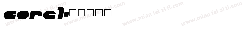 core1字体转换