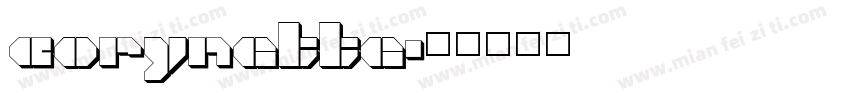 corynette字体转换