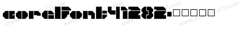 corelfont41282字体转换