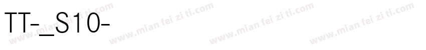 TT-サンクス_S10字体转换