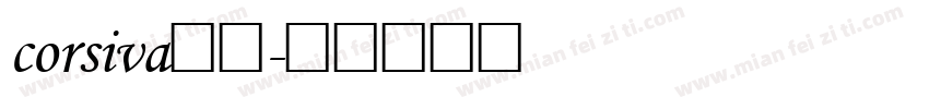 corsiva字库字体转换