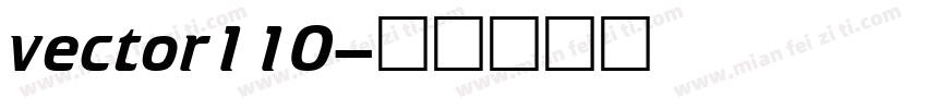 vector110字体转换