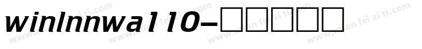 winlnnwa110字体转换