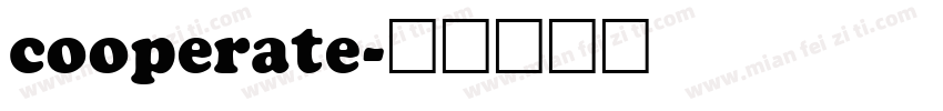 cooperate字体转换