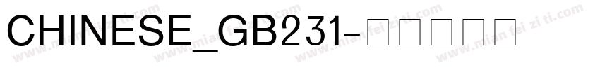 CHINESE_GB231字体转换