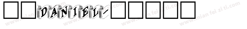 加粗Daniel字体转换