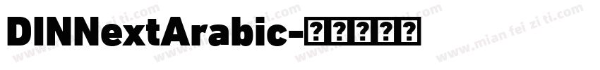 DINNextArabic字体转换