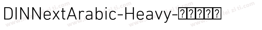 DINNextArabic-Heavy字体转换