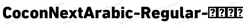 CoconNextArabic-Regular字体转换
