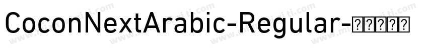 CoconNextArabic-Regular字体转换