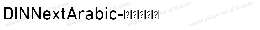 DINNextArabic字体转换