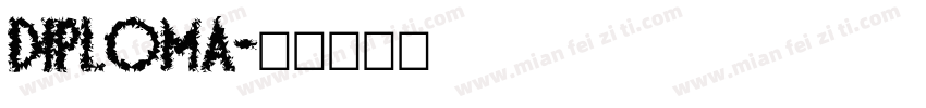 Diploma字体转换