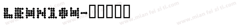 LEHN104字体转换