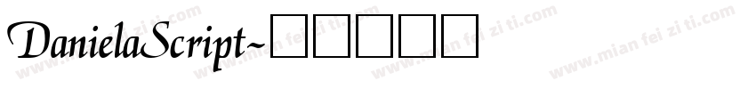 DanielaScript字体转换