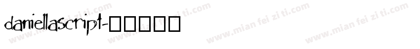 daniellascript字体转换