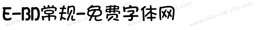 E-BD常规字体转换