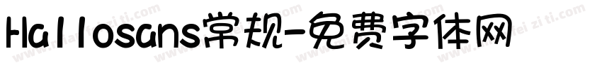 Hallosans常规字体转换