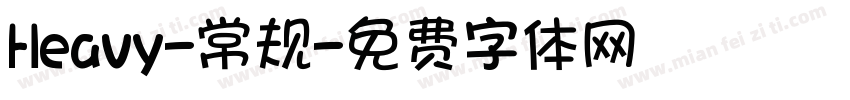 Heavy-常规字体转换