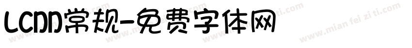 LCDD常规字体转换