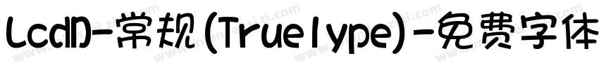 LcdD-常规(Truelype)字体转换