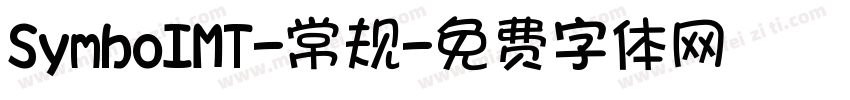 SymboIMT-常规字体转换