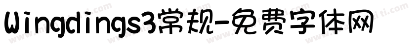 Wingdings3常规字体转换