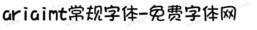 ariaimt常规字体字体转换