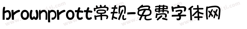 brownprott常规字体转换