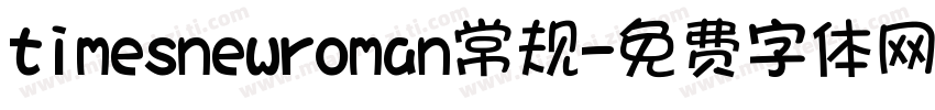 timesnewroman常规字体转换