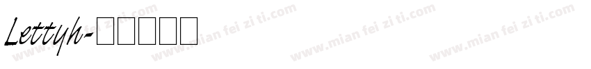 Lettyh字体转换