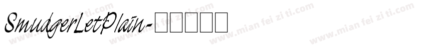 SmudgerLetPlain字体转换