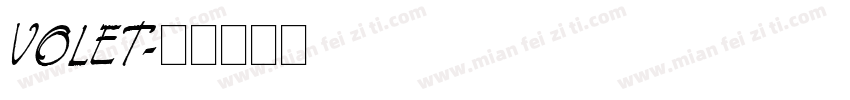 VOLET字体转换