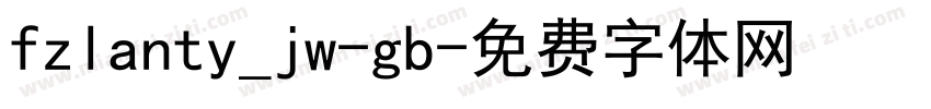 fzlanty_jw-gb字体转换