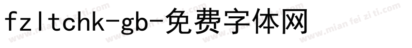 fzltchk-gb字体转换