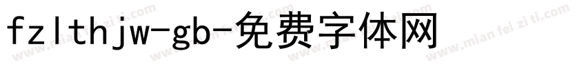 fzlthjw-gb字体转换