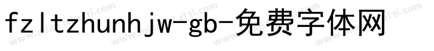 fzltzhunhjw-gb字体转换