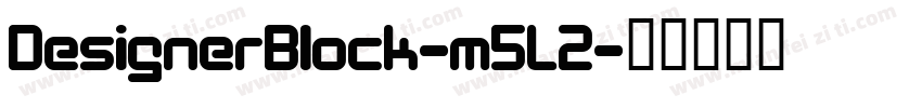 DesignerBlock-m5L2字体转换