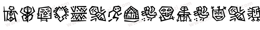 DFKaishu-SB-Estd字体转换