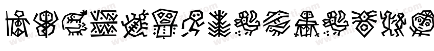 DFMincho-UB-WIN-RKSJ字体转换