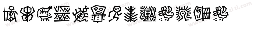 DFMinchoP-w3字体转换