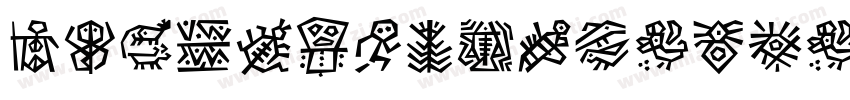 DFMinchoP_U-W5字体转换