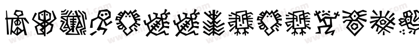 DFPhannotateW5字体转换