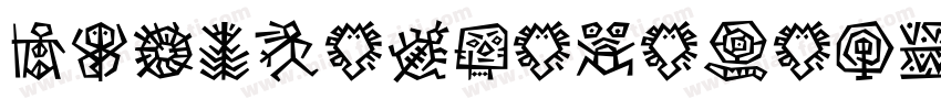 DFRomanKagayakiBS字体转换