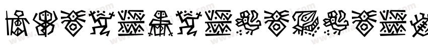 DFWeiBei-W7-Win-BF字体转换