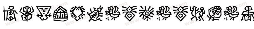 DFYuan-W5-WIN-BF字体转换