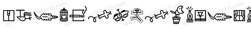 DF-KinBunENG-SNA-W5字体转换