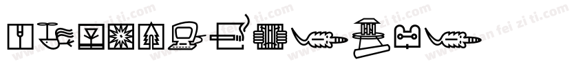DFGothic-W5字体转换