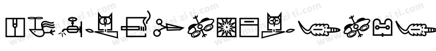 DFHeiUBold-B5字体转换