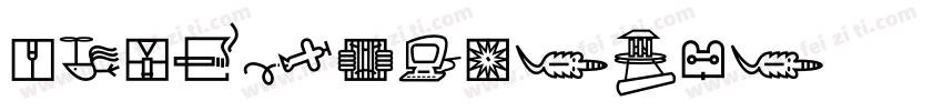 DFMincho-W5字体转换