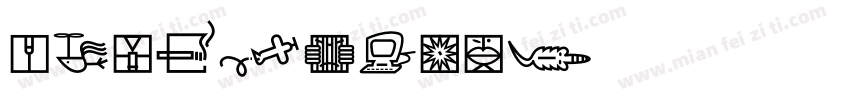 DFMinchoP字体转换